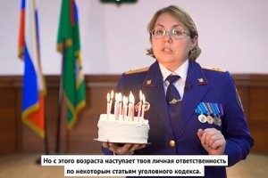 Напомнило...