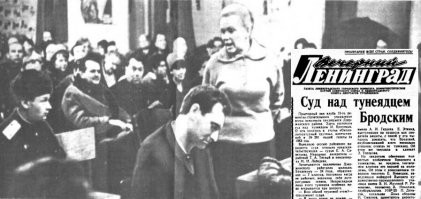 И как автор без этой фотографии обошелся в своем так называемом "посте"?