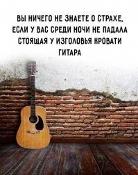 Смешные и познавательные картинки