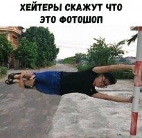 35 инстаграммеров, которые здорово переборщили с фотошопом