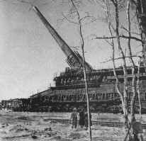 Супер-пушка «Базилика»