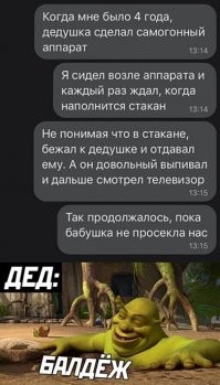 Сейчас наверное доставщиком работает