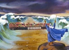 Суэцкий канал. Ever Given