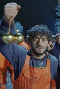 Металлические яйца.