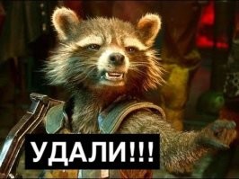 Утренняя подборка прикольных картинок в субботу