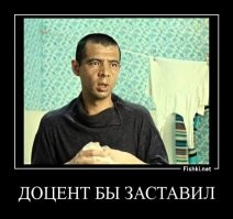 "нам пришлось учить мыться регулярно. Когда он более или менее привык к этому, оказалось, что он не имеет понятия о том, что при мытье следует использовать мыло."
"Он на полном серьезе ответил, что его мама сможет приехать только на следующей неделе, а ногти ему стрижет она. 19-летнему парню мама стрижет ногти! Отвратительно. Пришлось нам его научить"
Этих дебилов надо было побрить вафельным полотенцем и сказать, что еще раз появишься на наших глазах вонючий или заросший, еще и голову побреем...
Это или кретинизм, или их "фишка", которой они еще и гордятся. Это лечится, армейскими методами... за один раз...
