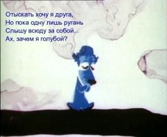 Синим собакам из Дзержинска нашли работу