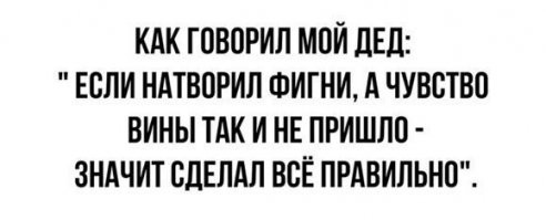 Смешные и познавательные картинки