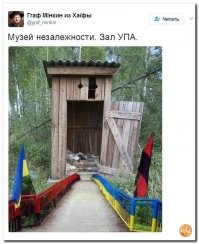 Раньше здесь был музей. Вот что жажда денег делает.