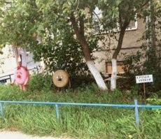 У какой крали Кроша?)))