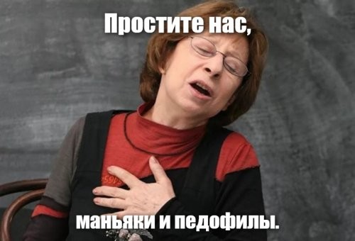 О политике и не только