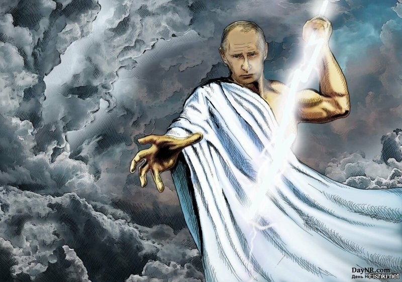 Древние укры - древний бог ....
Майдан то , канешна хорошо , но память на генетическом уровне ещё ни кто не отменял . 
Сссука ....  .... прочитал свой комментарий .... опять Путин виноват !