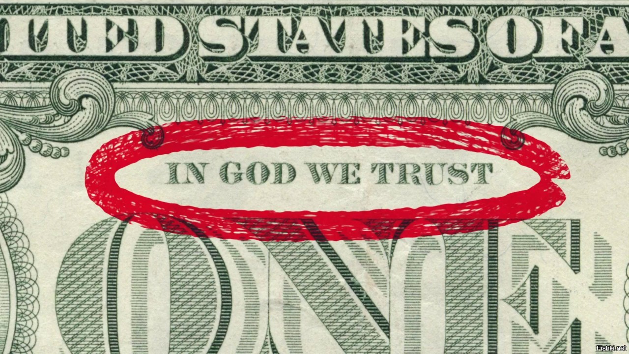 Dollars out on top on god. Купюра США “in God we Trust”. In God we Trust на долларе. Надпись на долларе in God we Trust. Надписи на долларовой купюре.