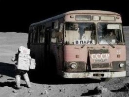 Да вот почему: