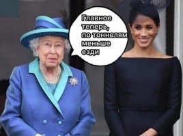 Портал в ад, или тот самый веселый черный юмор