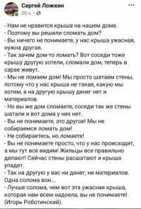 Дело есть - будет суд. Будет судимость - прощай владение оружием, кредит в банке и ипотека. Последствия усмирения одного маленького неадеквата для взрослого человека. 

Если малолетний ребенок не в состоянии понять, что мешать другим детям это плохо - то это плохо для его будущих одноклассников в школе и плохо для сокамерников в будущем. Неадекват - это всегда проблемы.

Проблемы и с родителями - они не в состоянии донести до своего ребенка нормы поведения в обществе. И первым, кому по щам может прилететь - престарелые родители маленького дурачка, не способного вести себя тихо во время "тихого часа".

Такие буйные никогда не способны учиться и усваивать материал. Далее не могут работать, всегда начинают склоки и скандалы в коллективе, а особо склочные зовут хомячков на баррикады и пошатать режим.