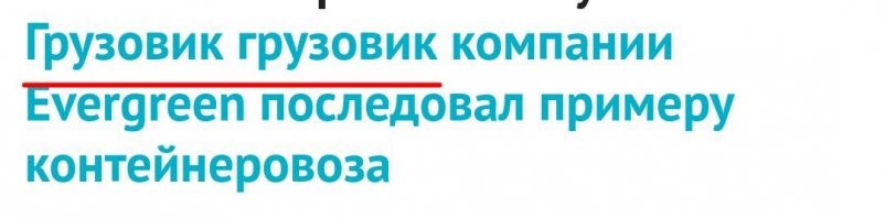 Колобок, Колобок... :)