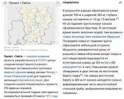 Ну... Смотря, чем жахнуть.