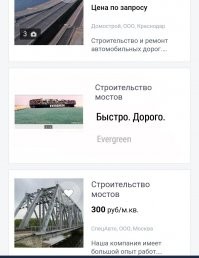 Пробки в Суэцком канале достигли 10 из 10 баллов: обзор конфуза в мемах