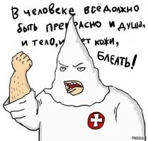 Свежие демотиваторы: хорошее настроение и котики 