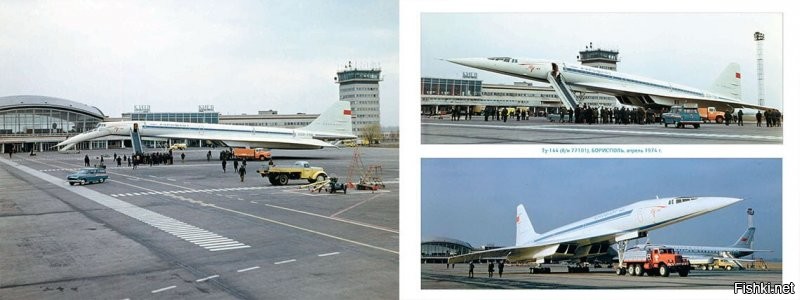 Оказывается Ту-144 и в Киеве побывал. Борисполь, 1974