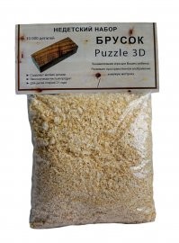 Смешные и познавательные картинки