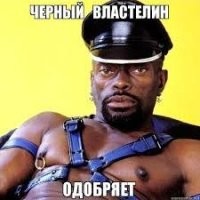 Продолжу Вас бодрить, дорогие читатели!