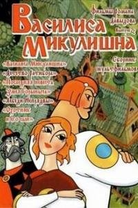 Союзмультфильм уже в 1975 "экранизировал" ))))