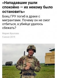 1 морпех против 3 чемпионов по рукопашке: Легенда морской пехоты