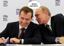Морской форт с вертолетной площадкой и сауной выставили на продажу