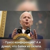 Смешные и познавательные картинки