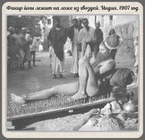 C шурупов вставать труднее