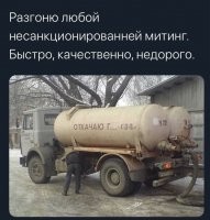Картинки с надписями