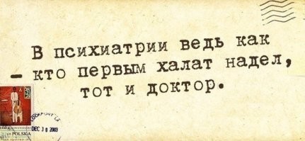 Тест: угадайте болезнь по симптомам
