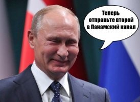 "Эвер Гивен" сняли с мели в Суэцком канале