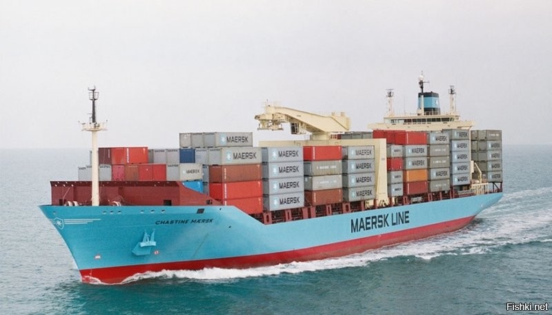 Ну да, а все эти корабли называются Maersk Line