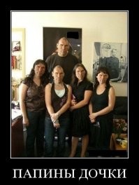 Картинки с надписями