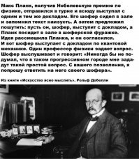 27 исторических фактов, которые на первый взгляд кажутся неправдоподобными