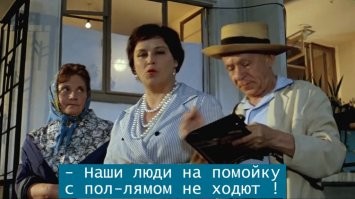 Мужик нашел в мусорке полмиллиона рублей