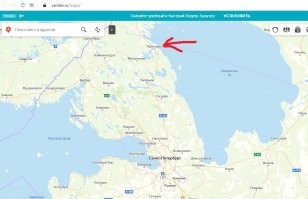 Вот он! И крепость корелла.