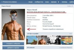 40 фотоманипуляций, которые переносят героев известных картин в реальный мир
