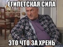 Своей пятой точкой Лобода "заставила" Егора Крида повернуться к участнице шоу "Голос дети"