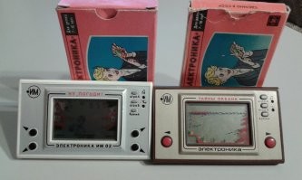 Мое богатство.