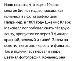 Картинки с надписями