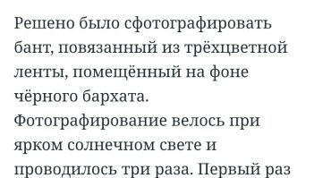 Картинки с надписями