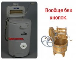 Может у него такая?