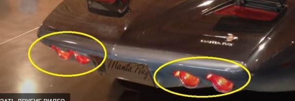 Но основные стопники всё-таки есть!