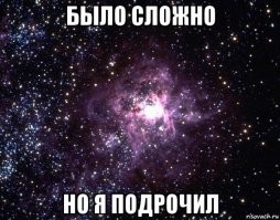 Трактора в естественной среде обитания