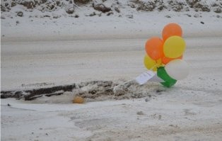 А в России празднуют годовщину ям