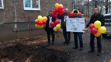 А в России празднуют годовщину ям